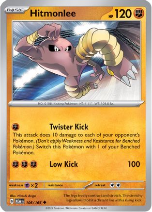 Hitmonlee 106/165  - Reverse Holofoil SV Scarlet & Violet 151 - Uncommon