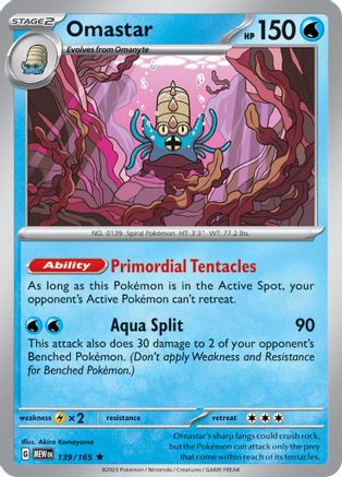Omastar 139/165  - Holofoil SV Scarlet & Violet 151 - Rare
