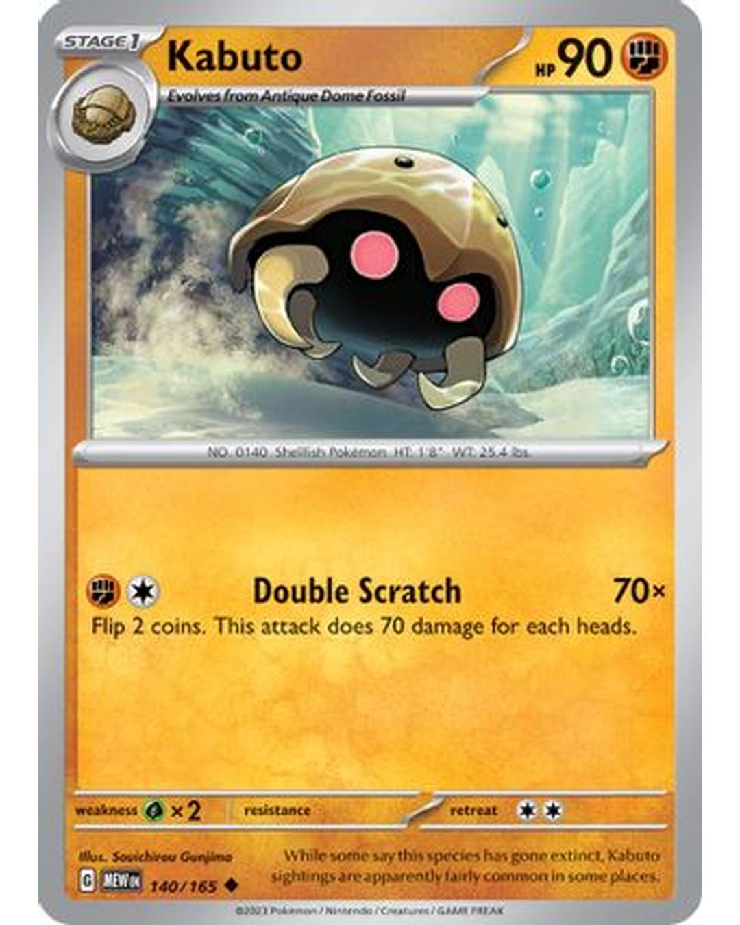 Kabuto 140/165  - Reverse Holofoil SV Scarlet & Violet 151 - Uncommon