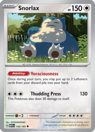 Snorlax 143/165  - Reverse Holofoil SV Scarlet & Violet 151 - Uncommon