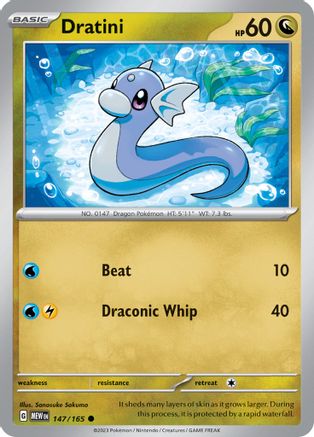Dratini 147/165  SV Scarlet & Violet 151 - Common