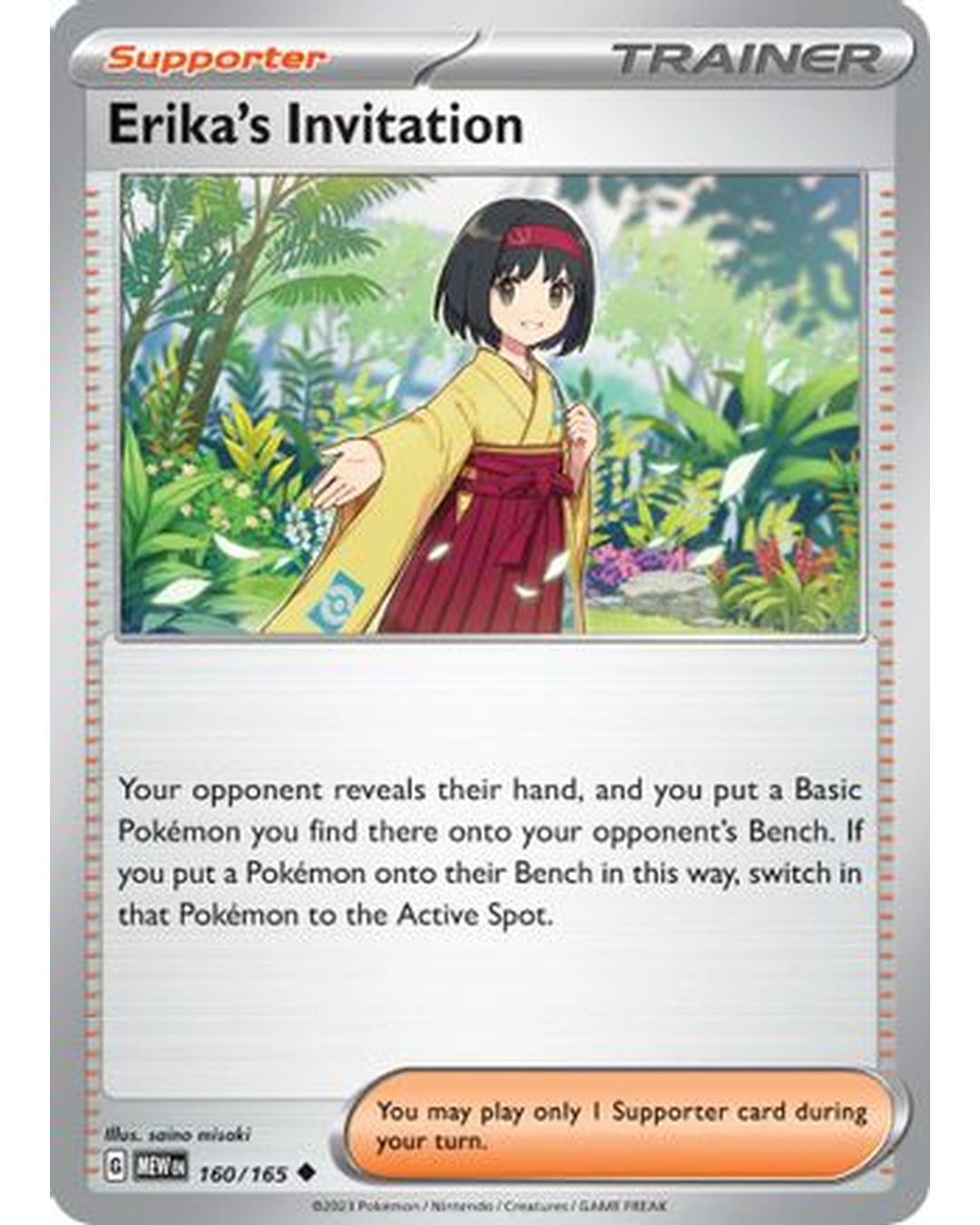 Erika's Invitation 160/165  SV Scarlet & Violet 151 - Uncommon