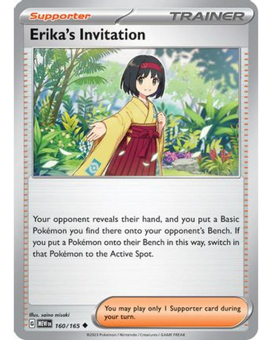 Erika's Invitation 160/165  SV Scarlet & Violet 151 - Uncommon