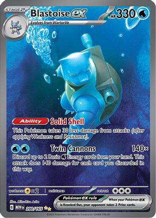 Blastoise ex 200/165  - Holofoil SV Scarlet & Violet 151 - Special Illustration Rare