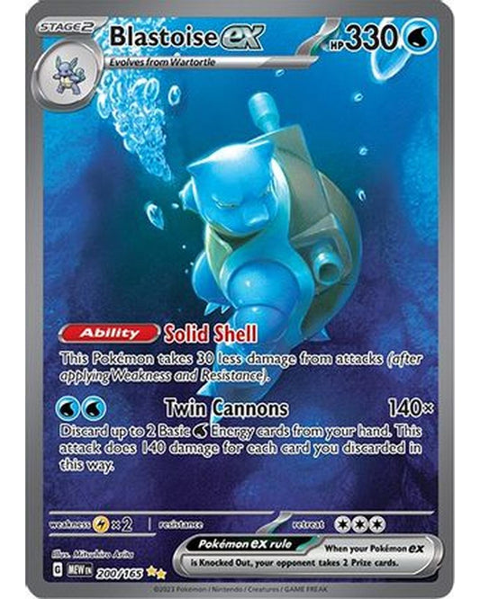 Blastoise ex 200/165  - Holofoil SV Scarlet & Violet 151 - Special Illustration Rare