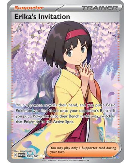 Erika's Invitation 196/165  - Holofoil SV Scarlet & Violet 151 - Ultra Rare
