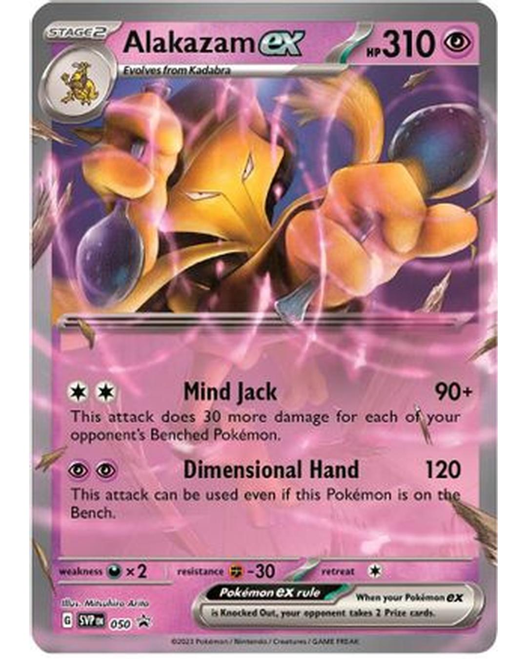 Alakazam ex 050  - Holofoil SV Scarlet & Violet Promo Cards - Promo