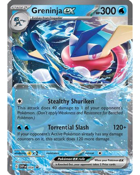 Greninja ex 054  - Holofoil SV Scarlet & Violet Promo Cards - Promo