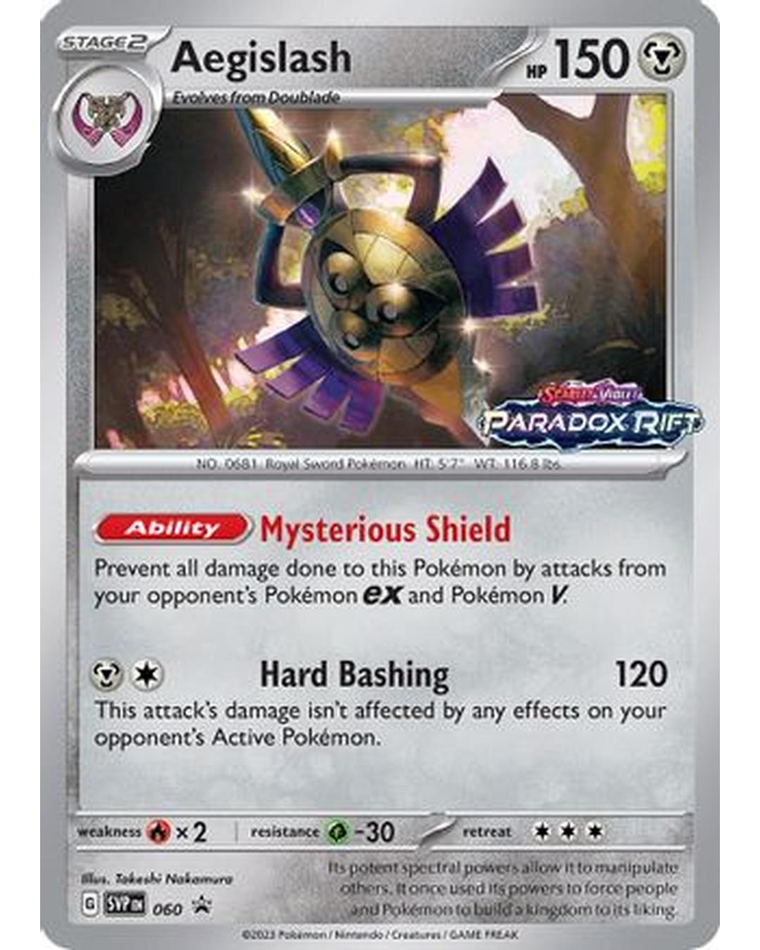 Aegislash 060  - Holofoil SV Scarlet & Violet Promo Cards - Promo