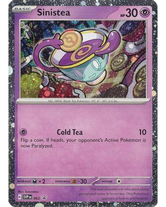Sinistea 062  - Holofoil SV Scarlet & Violet Promo Cards - Promo