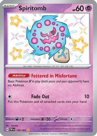 Spiritomb 158/091  - Holofoil SV Paldean Fates - Shiny Rare