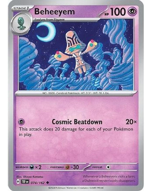 Beheeyem 074/162  SV05 Temporal Forces - Uncommon