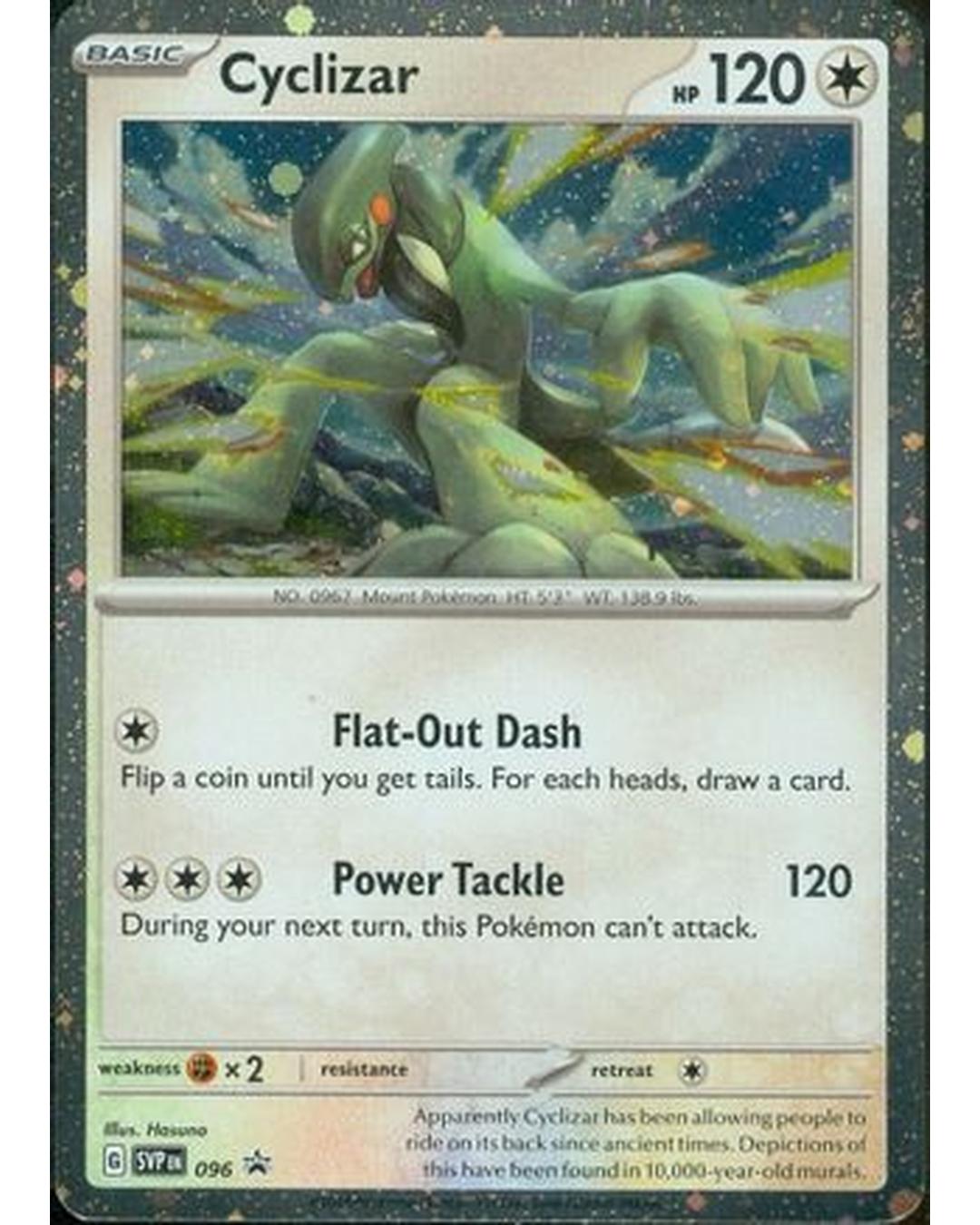 Cyclizar 096  - Holofoil SV Scarlet & Violet Promo Cards - Promo