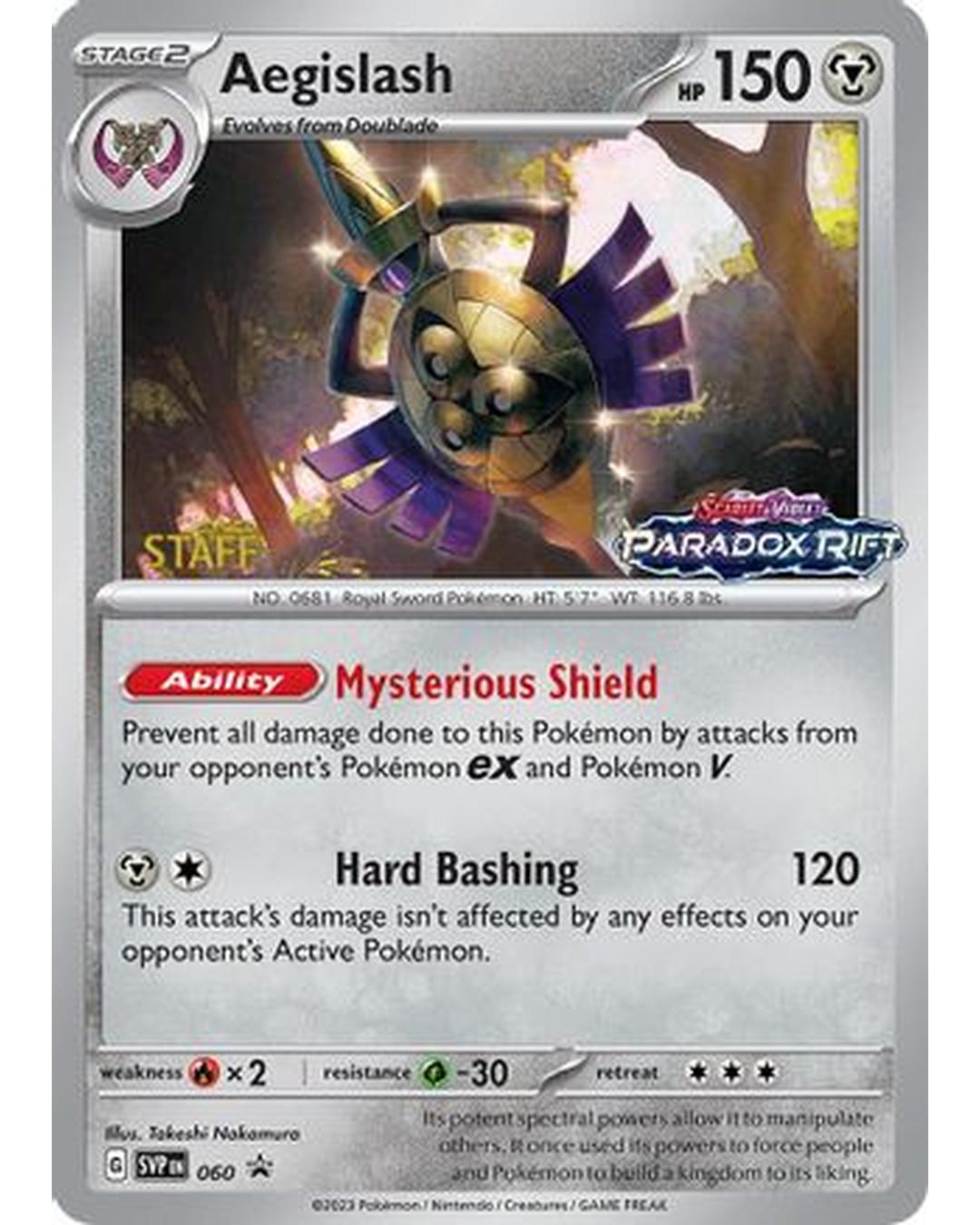 Aegislash 060  - Holofoil SV Scarlet & Violet Promo Cards - Promo