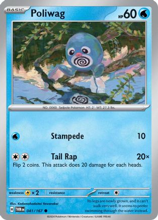 Poliwag 041/167  SV06 Twilight Masquerade - Common