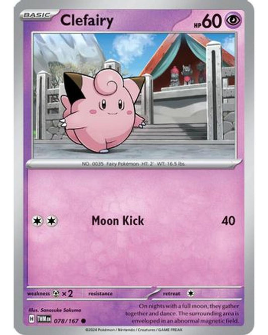 Clefairy 078/167  - Reverse Holofoil SV06 Twilight Masquerade - Common