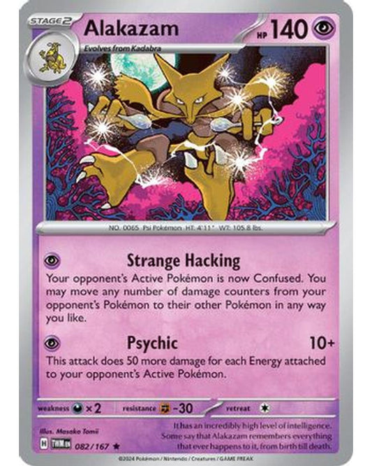 Alakazam 082/167  - Holofoil SV06 Twilight Masquerade - Rare