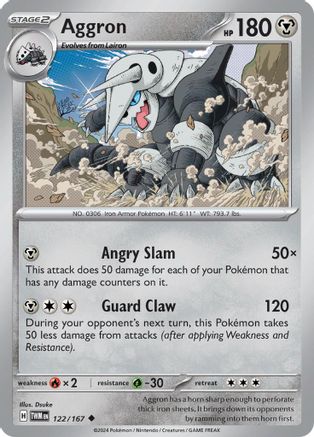 Aggron 122/167  SV06 Twilight Masquerade - Uncommon