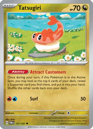 Tatsugiri 131/167  - Reverse Holofoil SV06 Twilight Masquerade - Uncommon