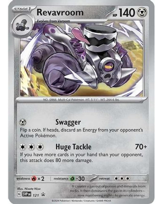 Revavroom 121  - Holofoil SV Scarlet & Violet Promo Cards - Promo