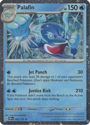 Palafin 062/197  - Holofoil Miscellaneous Cards & Products - Promo