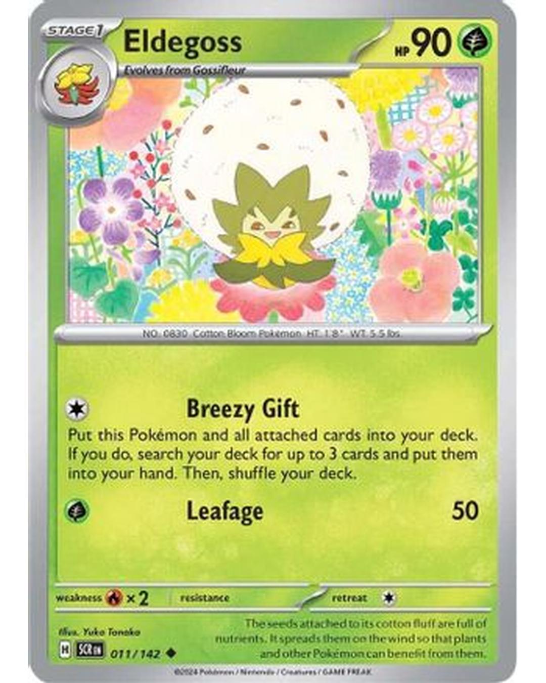 Eldegoss 011/142  SV07 Stellar Crown - Uncommon