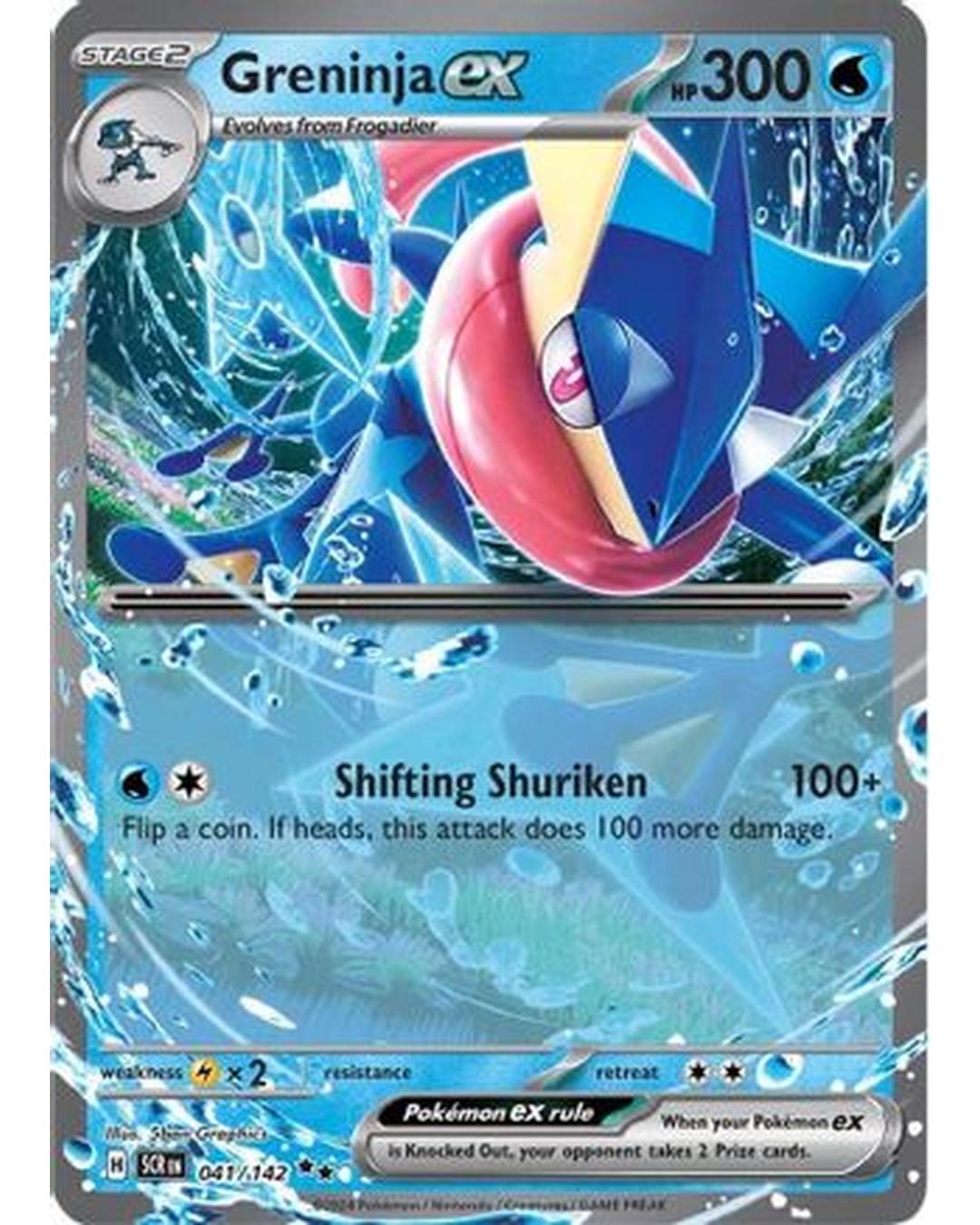 Greninja ex 041/142  - Holofoil SV07 Stellar Crown - Double Rare