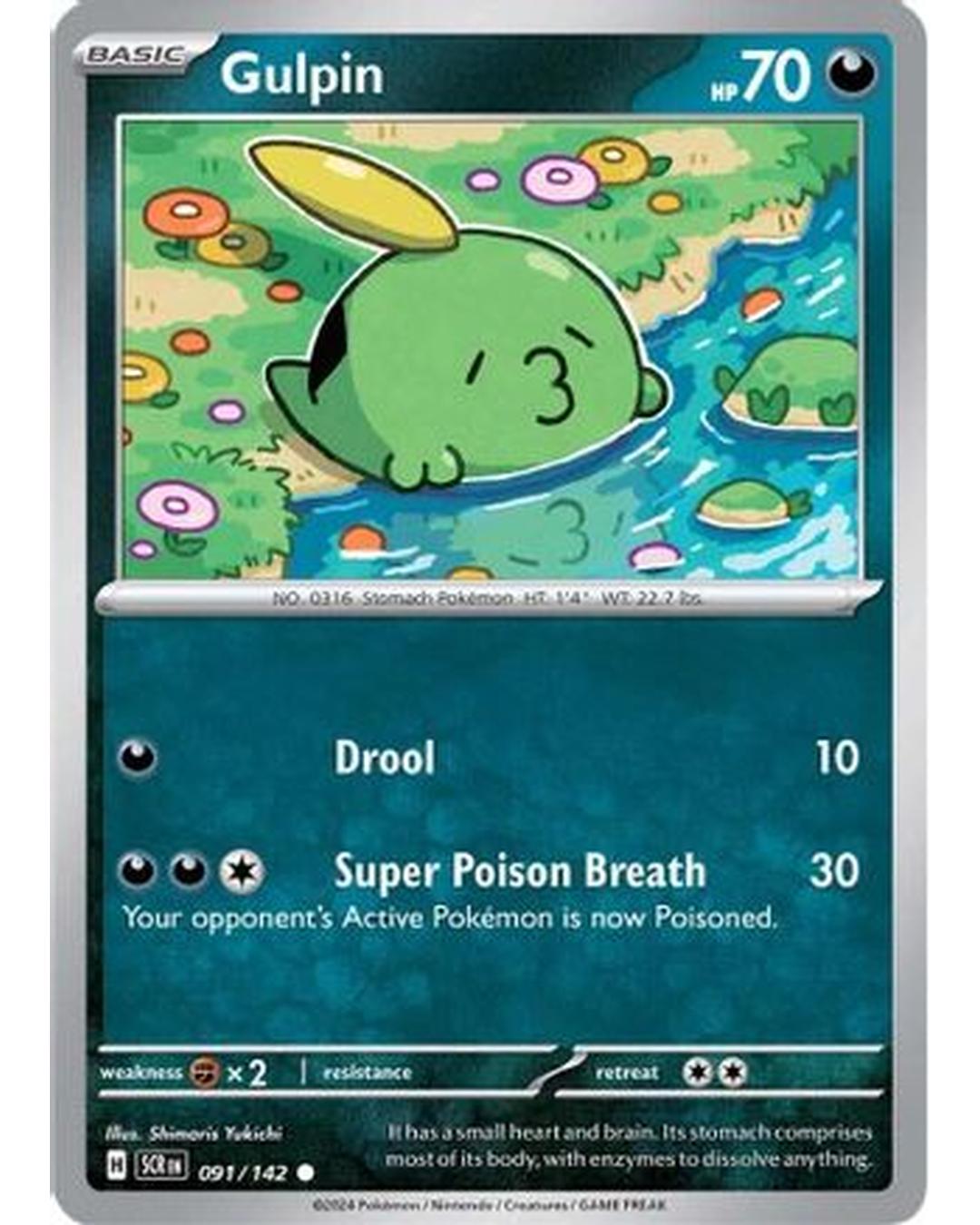 Gulpin 091/142  SV07 Stellar Crown - Common