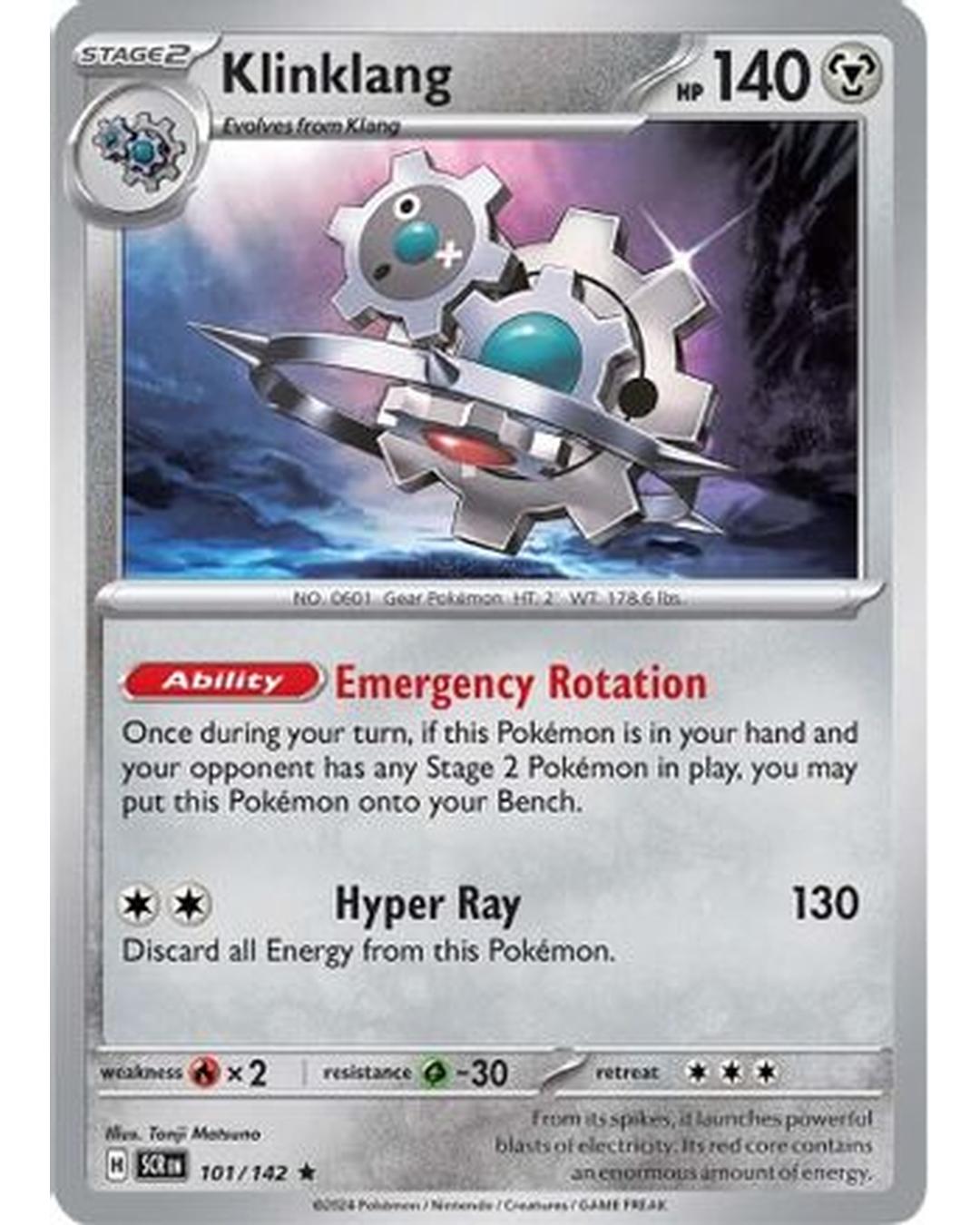 Klinklang 101/142  - Holofoil SV07 Stellar Crown - Rare