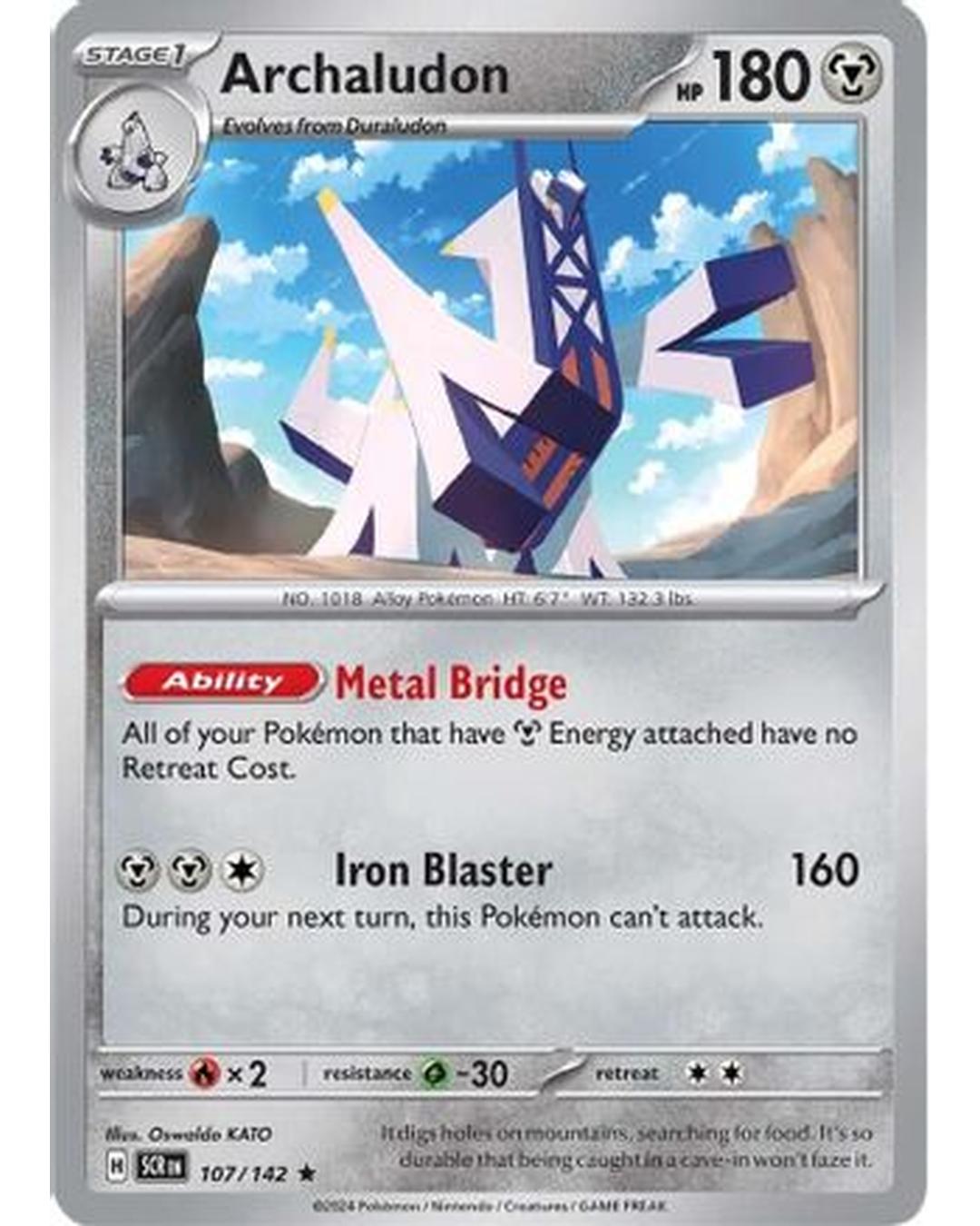 Archaludon 107/142  - Reverse Holofoil SV07 Stellar Crown - Rare