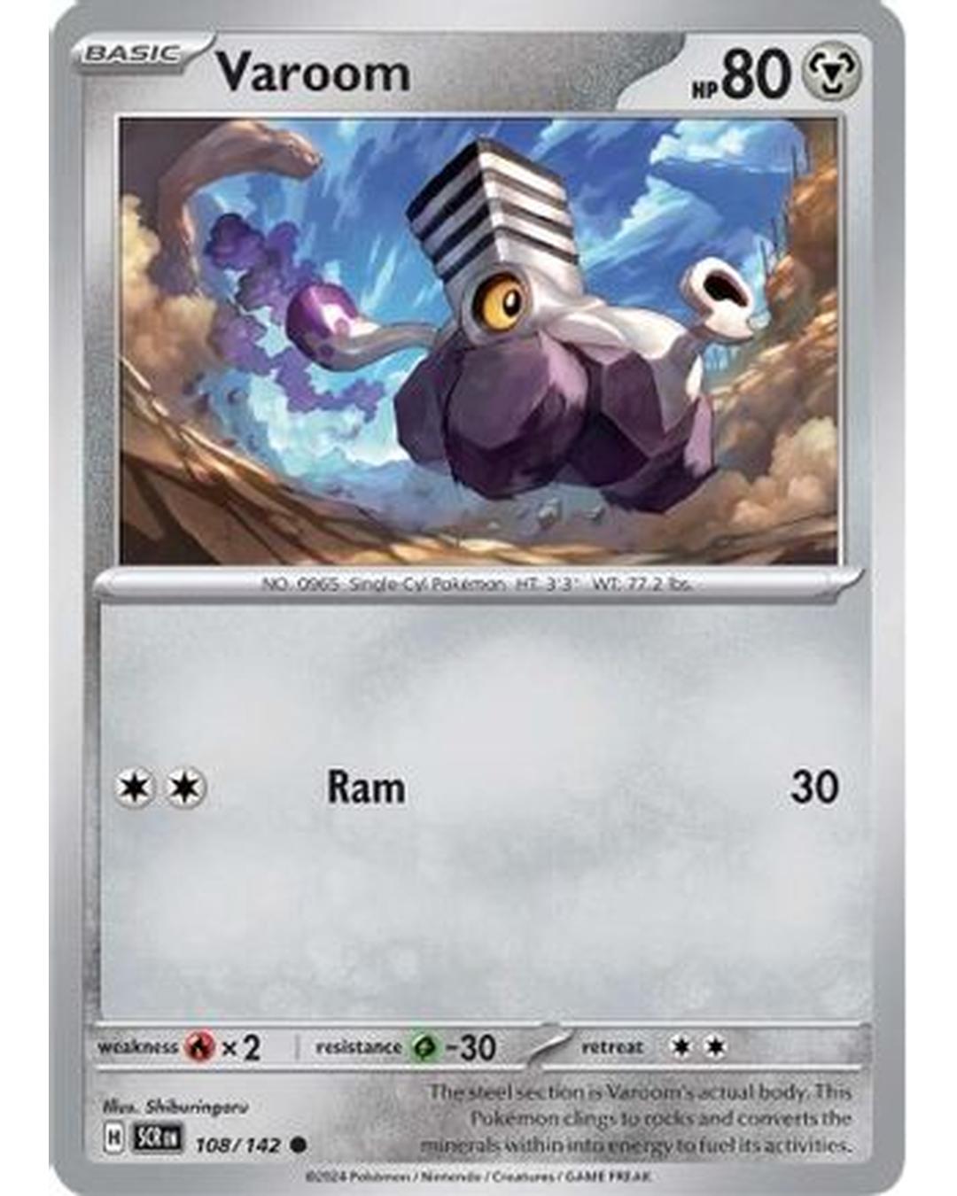 Varoom 108/142  SV07 Stellar Crown - Common