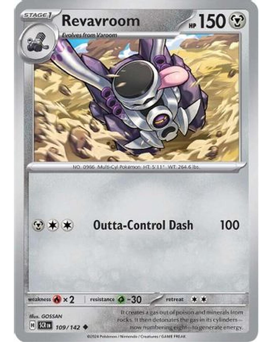 Revavroom 109/142  - Reverse Holofoil SV07 Stellar Crown - Uncommon