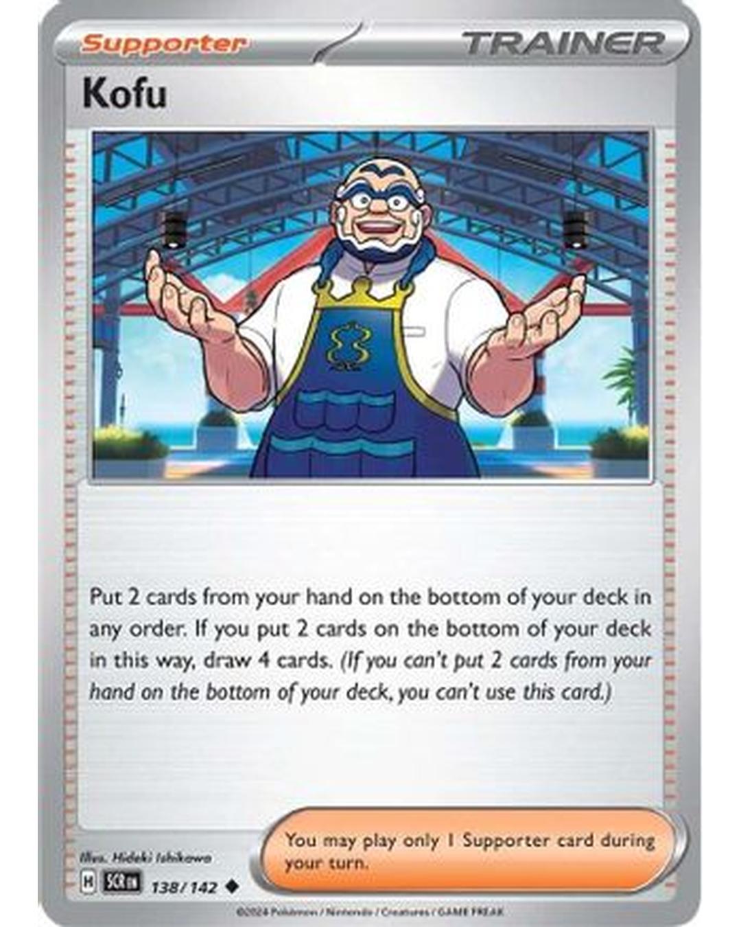 Kofu 138/142  SV07 Stellar Crown - Uncommon