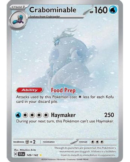 Crabominable 149/142  - Holofoil SV07 Stellar Crown - Illustration Rare
