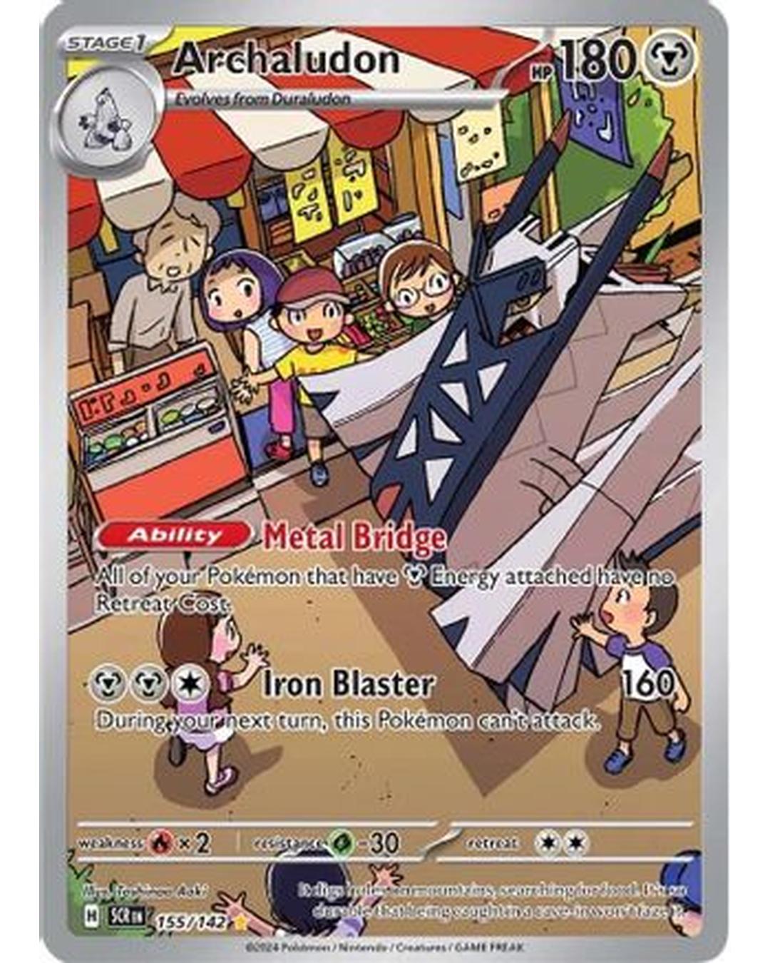 Archaludon 155/142  - Holofoil SV07 Stellar Crown - Illustration Rare