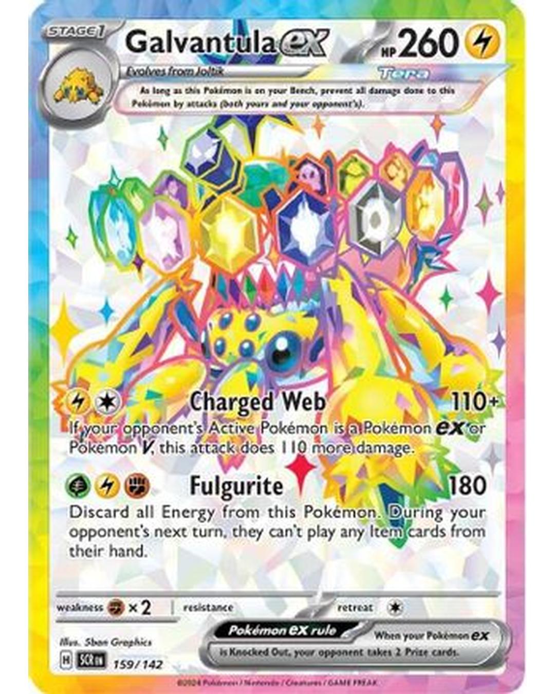 Galvantula ex 159/142  - Holofoil SV07 Stellar Crown - Ultra Rare