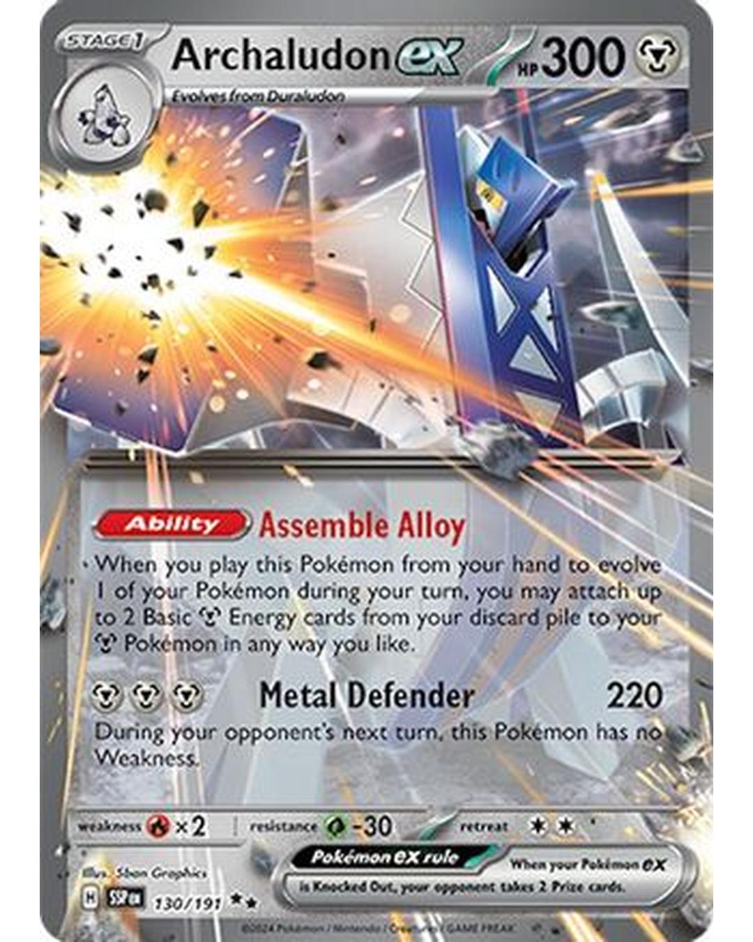 Archaludon ex 130/191  - Holofoil SV08 Surging Sparks - Double Rare