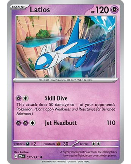 Latios 077/191  - Reverse Holofoil SV08 Surging Sparks - Uncommon