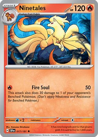 Ninetales 017/191  SV08 Surging Sparks - Uncommon