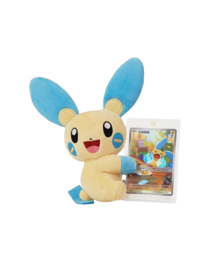 Pokémon: Nuzzle Cheeks Plush Toy Card Display Blind Box (Simplified Chinese)