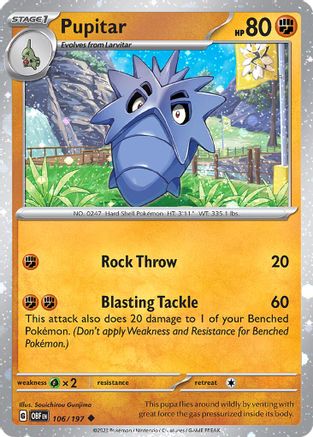 Pupitar 106/197  - Holofoil Miscellaneous Cards & Products - Uncommon