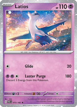 Latios 073/182  - Holofoil Miscellaneous Cards & Products - Rare