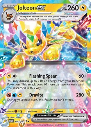Jolteon ex 030/131  - Holofoil SV Prismatic Evolutions - Double Rare