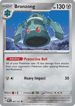 Bronzong 067/131  - Reverse Holofoil SV Prismatic Evolutions - Uncommon