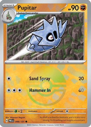 Pupitar (Poke Ball Pattern) 048/131  - Holofoil SV Prismatic Evolutions - Common