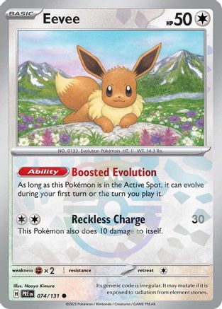 Eevee (Master Ball Pattern) 074/131  - Holofoil SV Prismatic Evolutions - Common