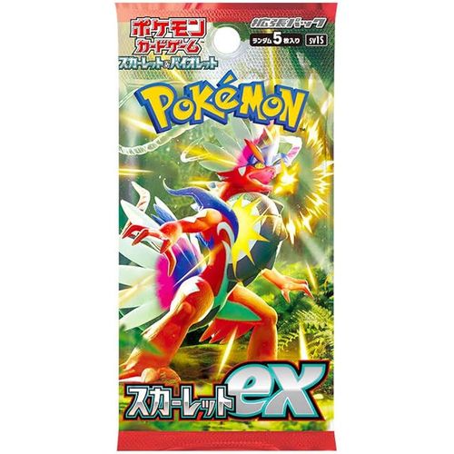 Scarlet EX SV1S Booster Pack - Japanese Pokemon TCG