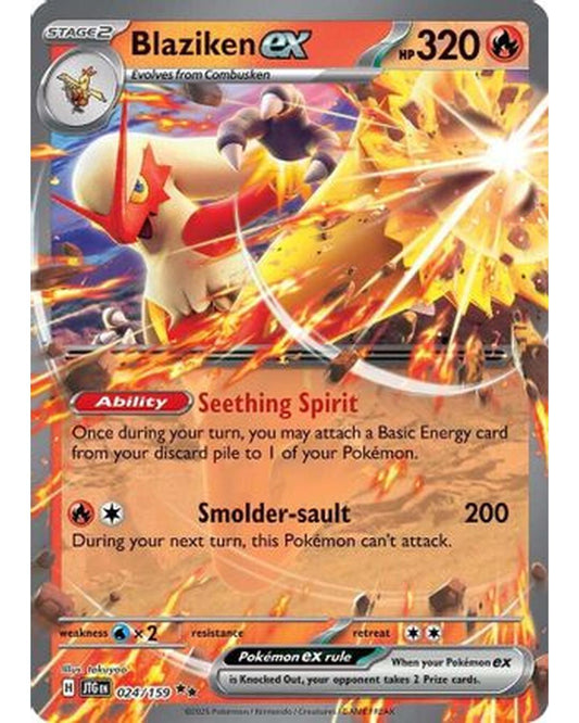 Blaziken ex 024/159  - Holofoil SV09 Journey Together - Double Rare