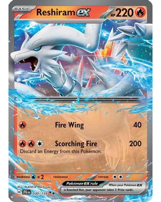 Reshiram ex 030/159  - Holofoil SV09 Journey Together - Double Rare