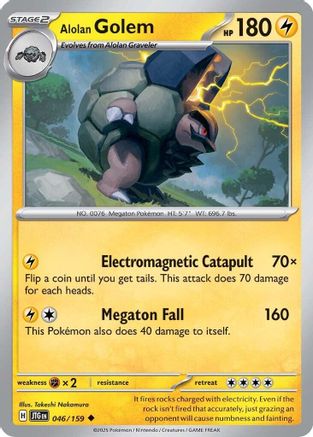 Alolan Golem 046/159  - Reverse Holofoil SV09 Journey Together - Uncommon